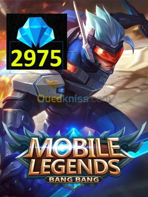 شحن لعبة mobile legends bang bang