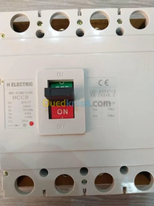piece de rechange groupe électrogène 