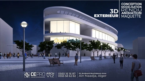 Architcture Rendu Animation 2D 3D