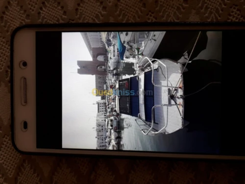 Catamaran Vedette 1974