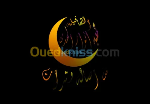 تصميم شعارات وبطاقات عمل و المعلومات 