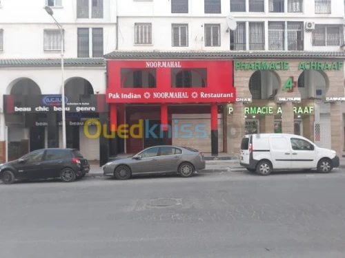 revêtement de façade en Alucobond 