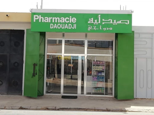 revêtement de façade en Alucobond 