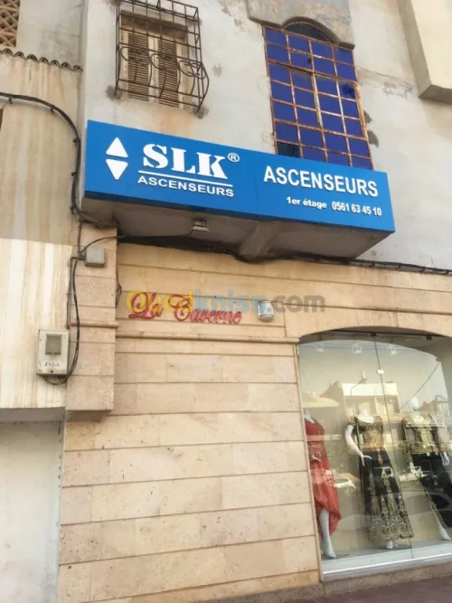 revêtement de façade en Alucobond 