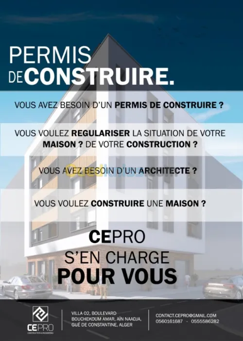 PERMIS DE CONSTRUIRE et REGULARISATION