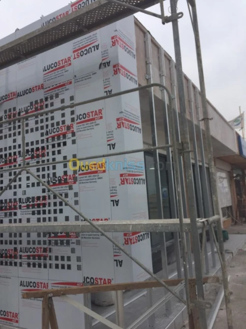 Decoration allucobond 