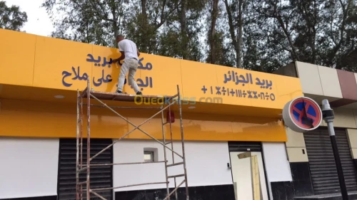 Decoration allucobond 