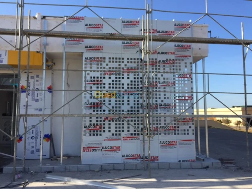 Decoration allucobond 