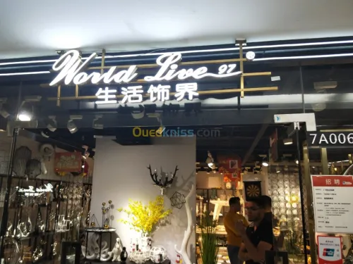 vend société sur Hong Kong crée en2009