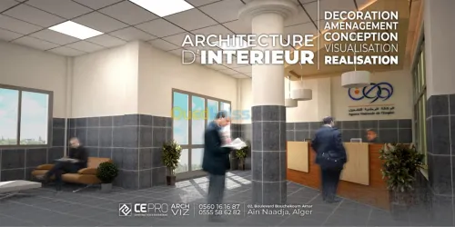 ARCHI INTERIEUR DECORATION AMENAGEMENT