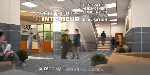 ARCHI INTERIEUR DECORATION AMENAGEMENT