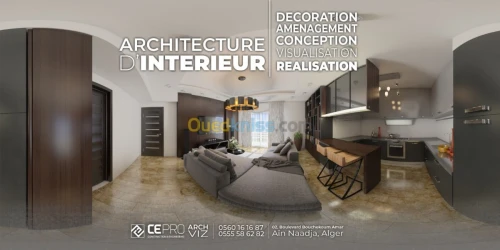 ARCHI INTERIEUR DECORATION AMENAGEMENT