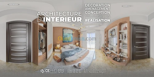 ARCHI INTERIEUR DECORATION AMENAGEMENT
