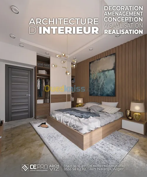 ARCHI INTERIEUR DECORATION AMENAGEMENT