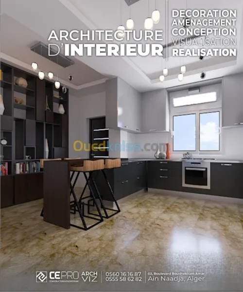 ARCHI INTERIEUR DECORATION AMENAGEMENT