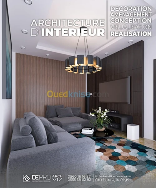 ARCHI INTERIEUR DECORATION AMENAGEMENT