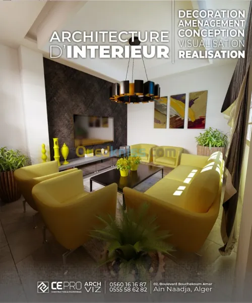 ARCHI INTERIEUR DECORATION AMENAGEMENT