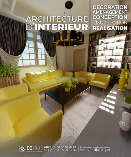 ARCHI INTERIEUR DECORATION AMENAGEMENT