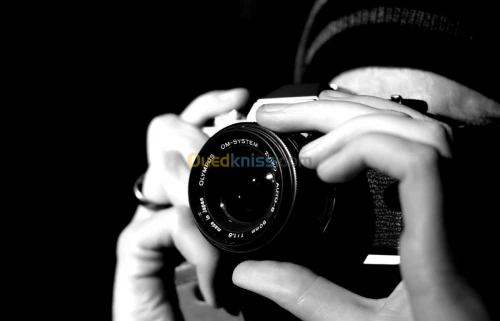 Formation photographie