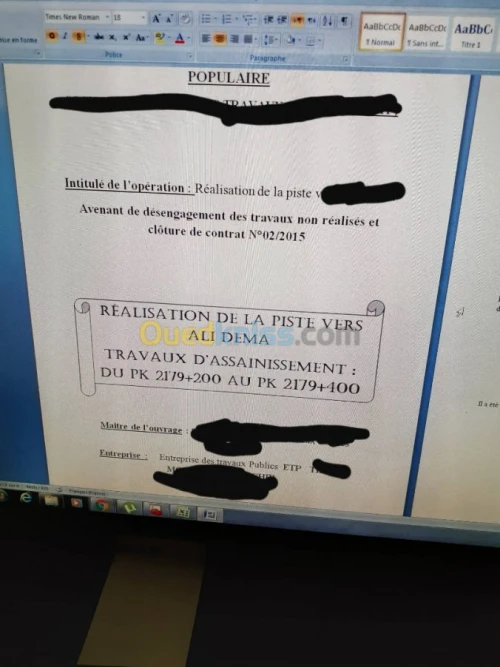 attachement & Situation  