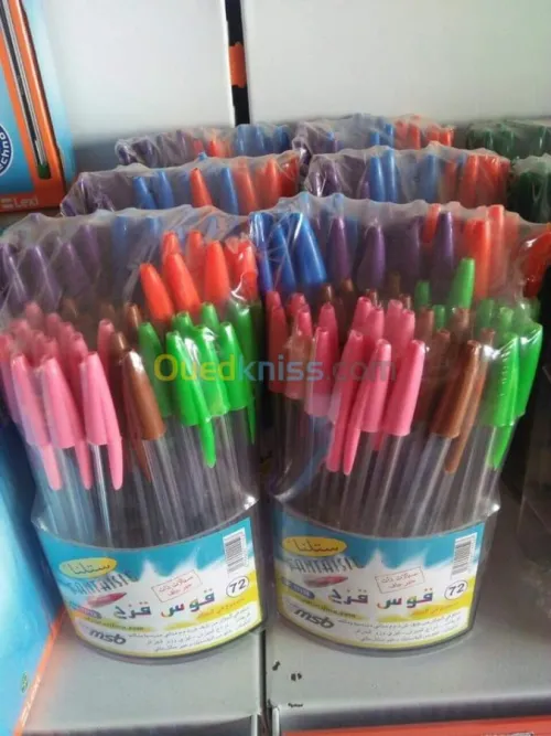 vente en gros articles scolaires 