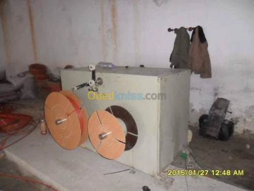 Machine d'extrusion