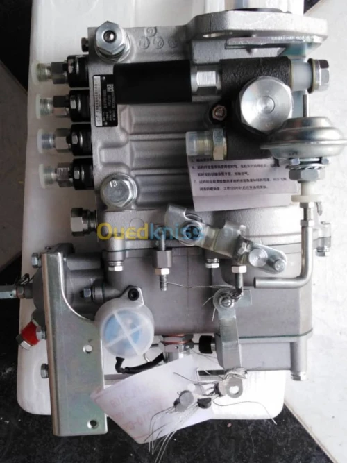 POMPE INJECTION HUANGHAI PLUTUS