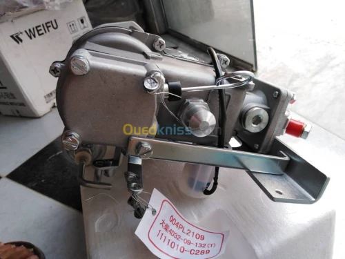 POMPE INJECTION HUANGHAI PLUTUS