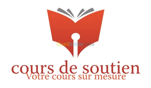 Aide scolaire, cours de soutien 