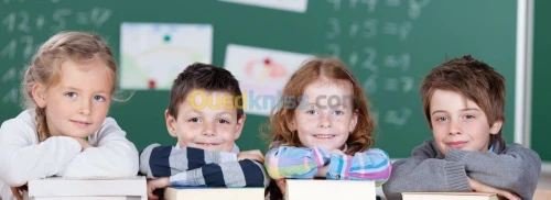 Aide scolaire, cours de soutien 