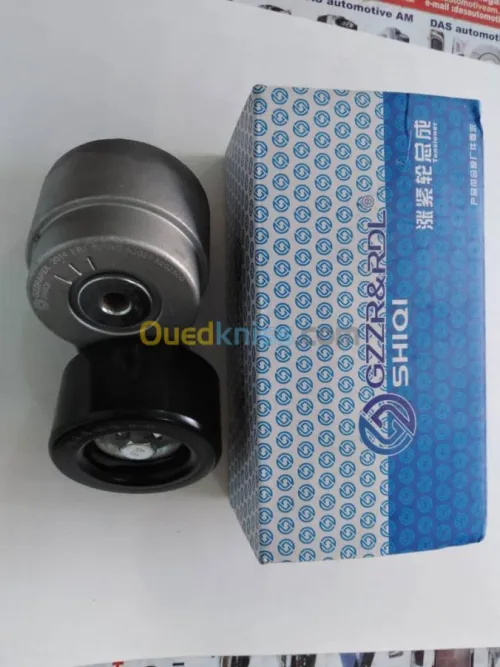 TENDEUR COURROIE FOTON 1037 TUNLAND