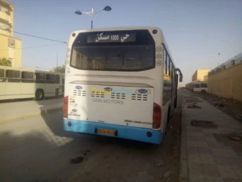 Higer2006 bus higer 70 places 