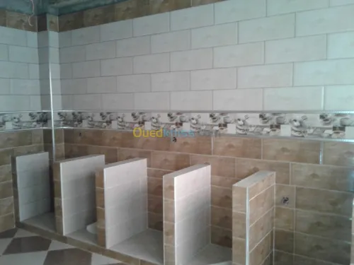 Vente Villa Msila Msila