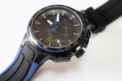 Tissot T-Sport Cycling TOUR DE FRANCE