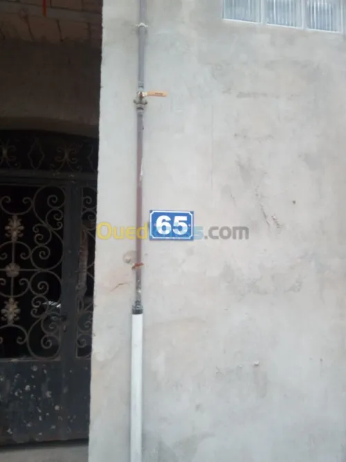 Vente Carcasse Blida Ouled selama