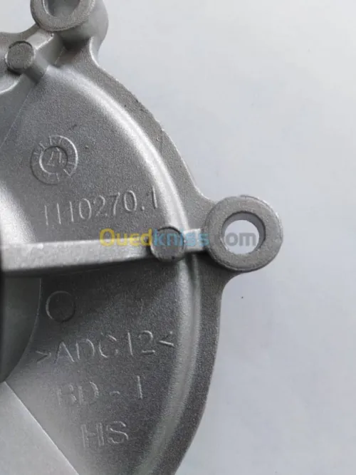 POMPE EAU FOTON BJ1051 ISF 3.8 CUMMUNS