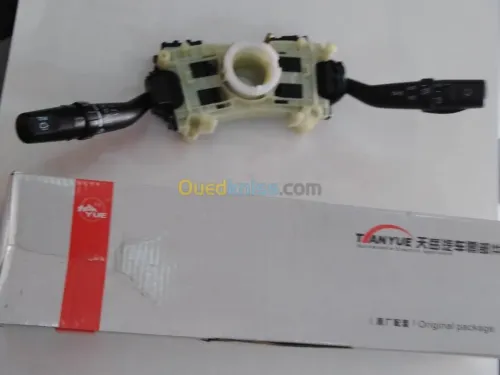 COMODO LUMIERE HUANGHAI PRINCE LANDSCA