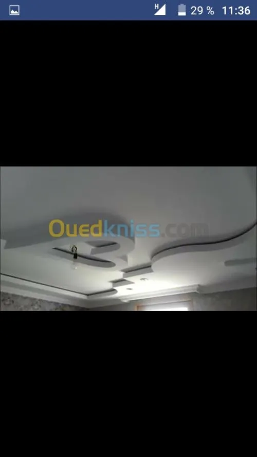 Installation et décoration 