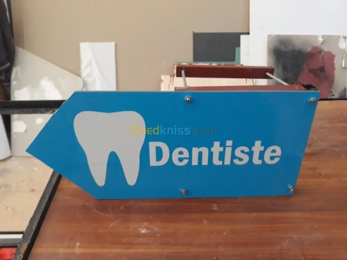 Promotion  Impression - طباعة - Print