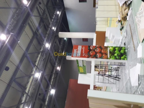 Promotion  Impression - طباعة - Print