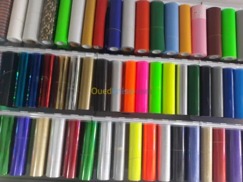 Promotion  Impression - طباعة - Print