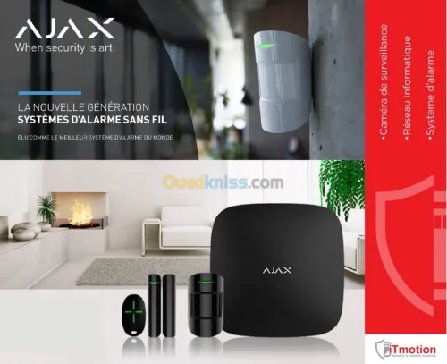 Camera de surveillance Hikvision