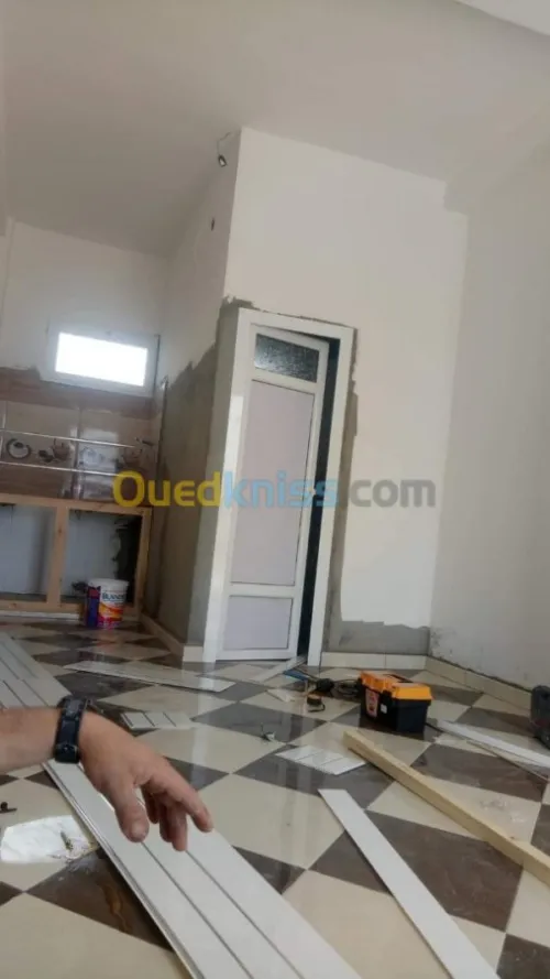 تجارة الالمنيوم
