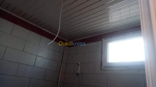 تجارة الالمنيوم
