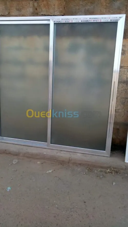 تجارة الالمنيوم