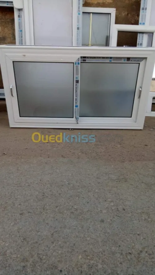 تجارة الالمنيوم