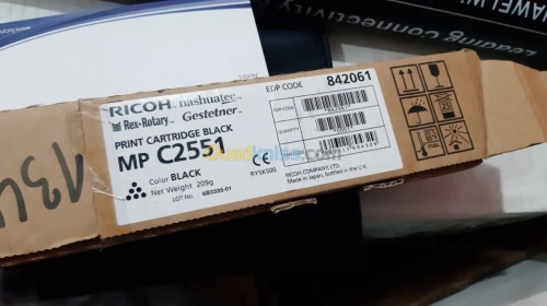 consommable grand format tout marque