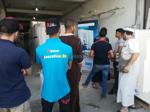 Amènagement et revêtement 