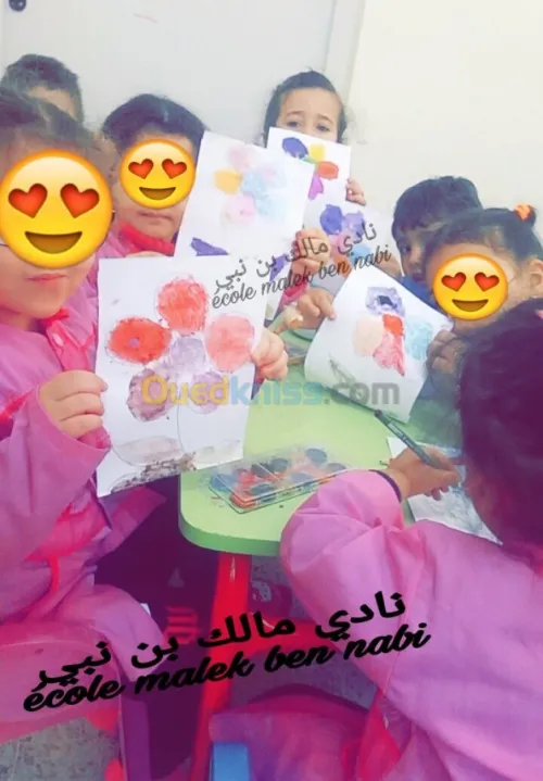 Ècole Maternelle  