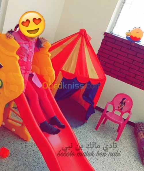 Ècole Maternelle  